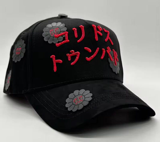 Gorra Urban Sakura Black (Edición Premium)